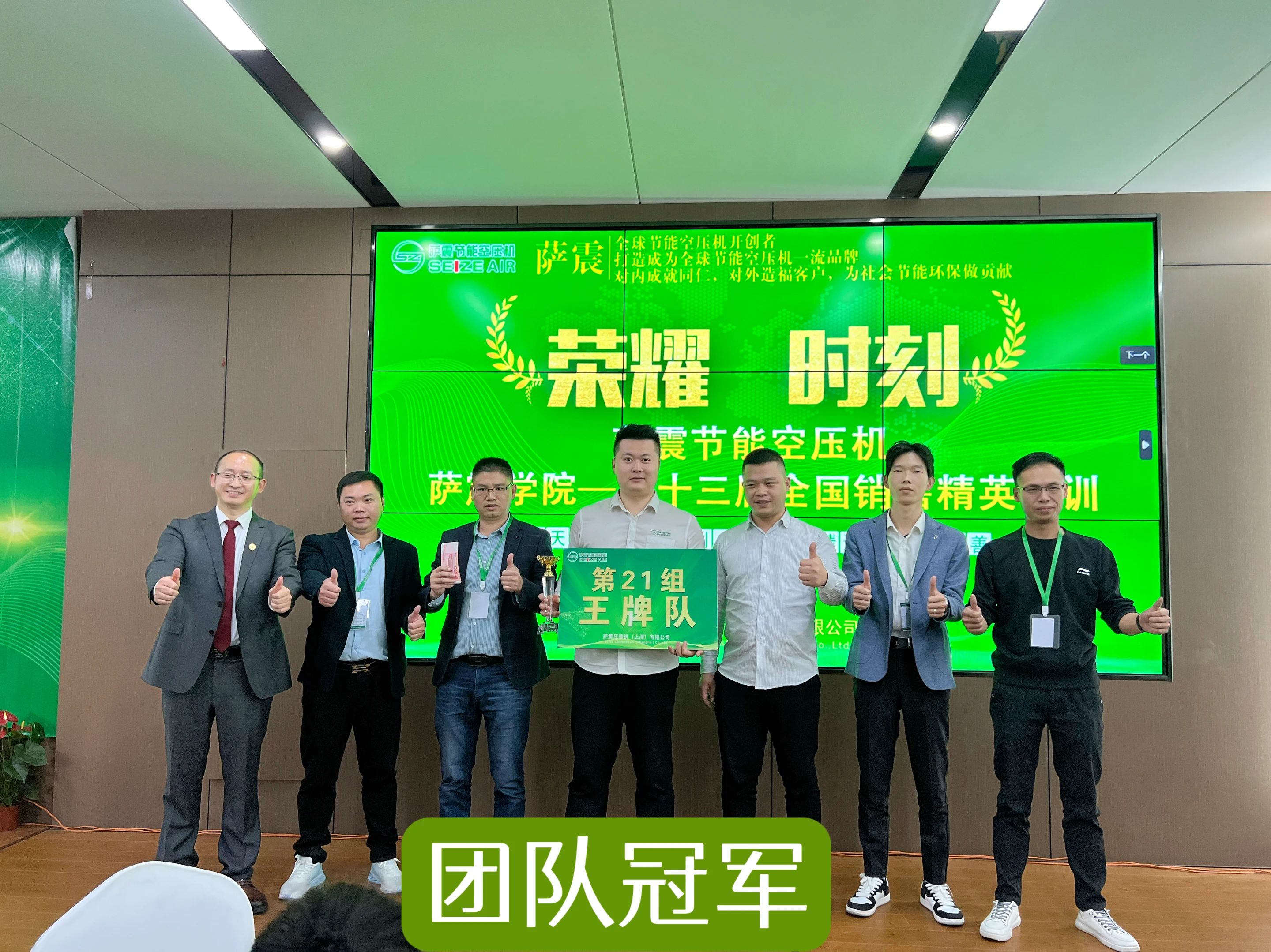 �_���WԺ��ʮ����ȫ���N�۾�Ӣ��Ӗ�A�M�ɹ���