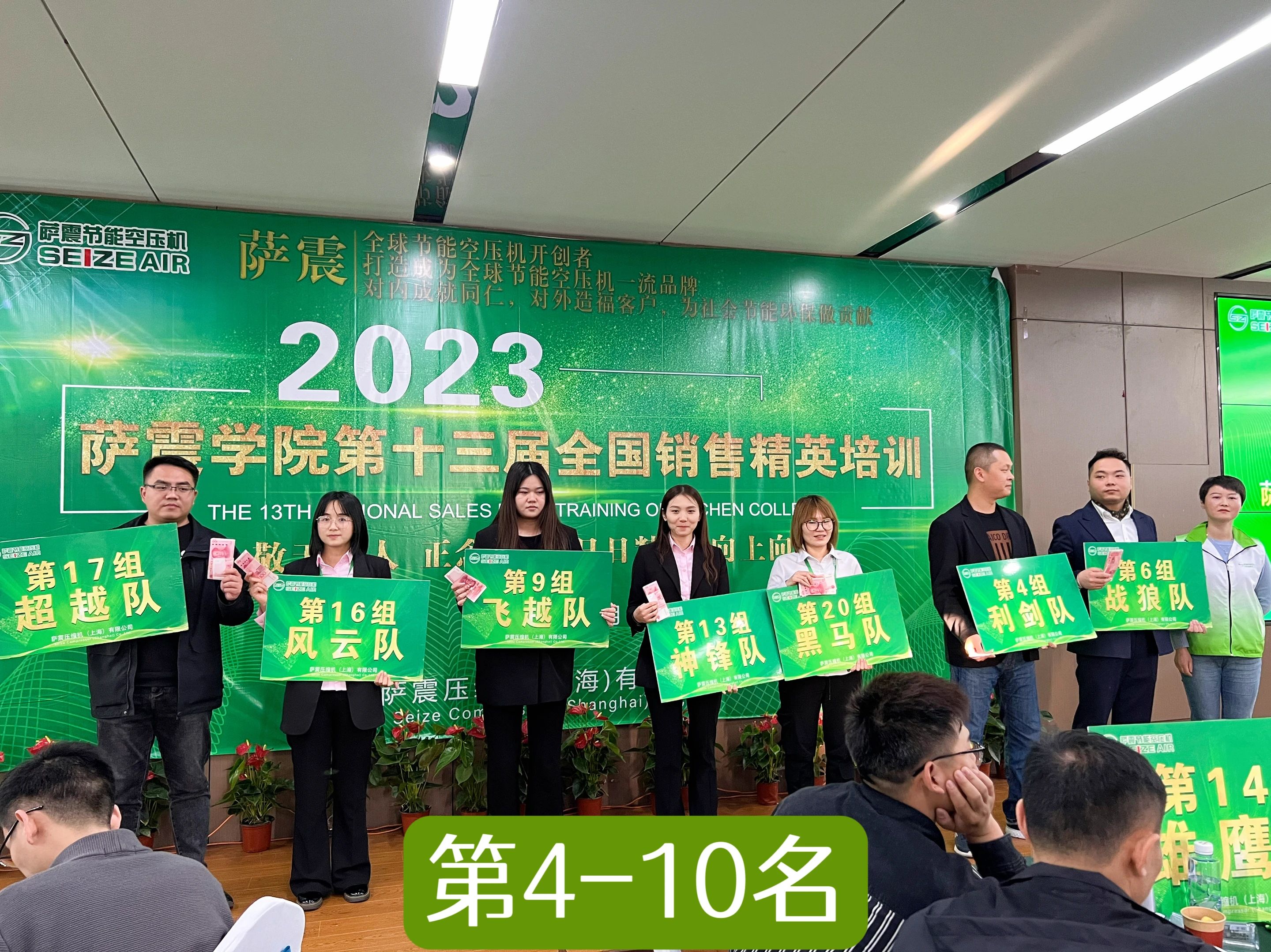 �_���WԺ��ʮ����ȫ���N�۾�Ӣ��Ӗ�A�M�ɹ���