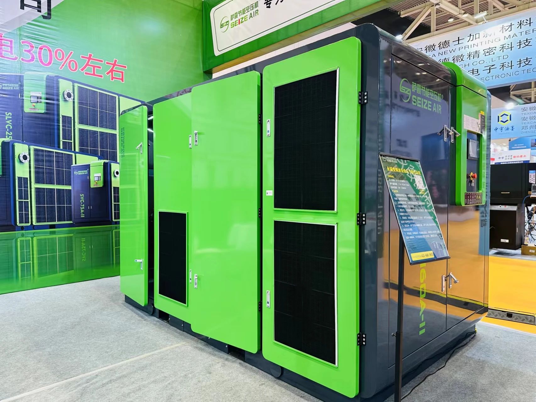 �_���ܿՉ��C�@�G�������H�������Iչ