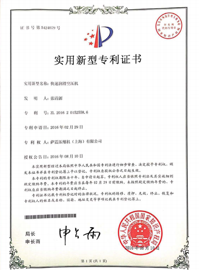 �_���ܿՉ��C�@�G�������H�������Iչ