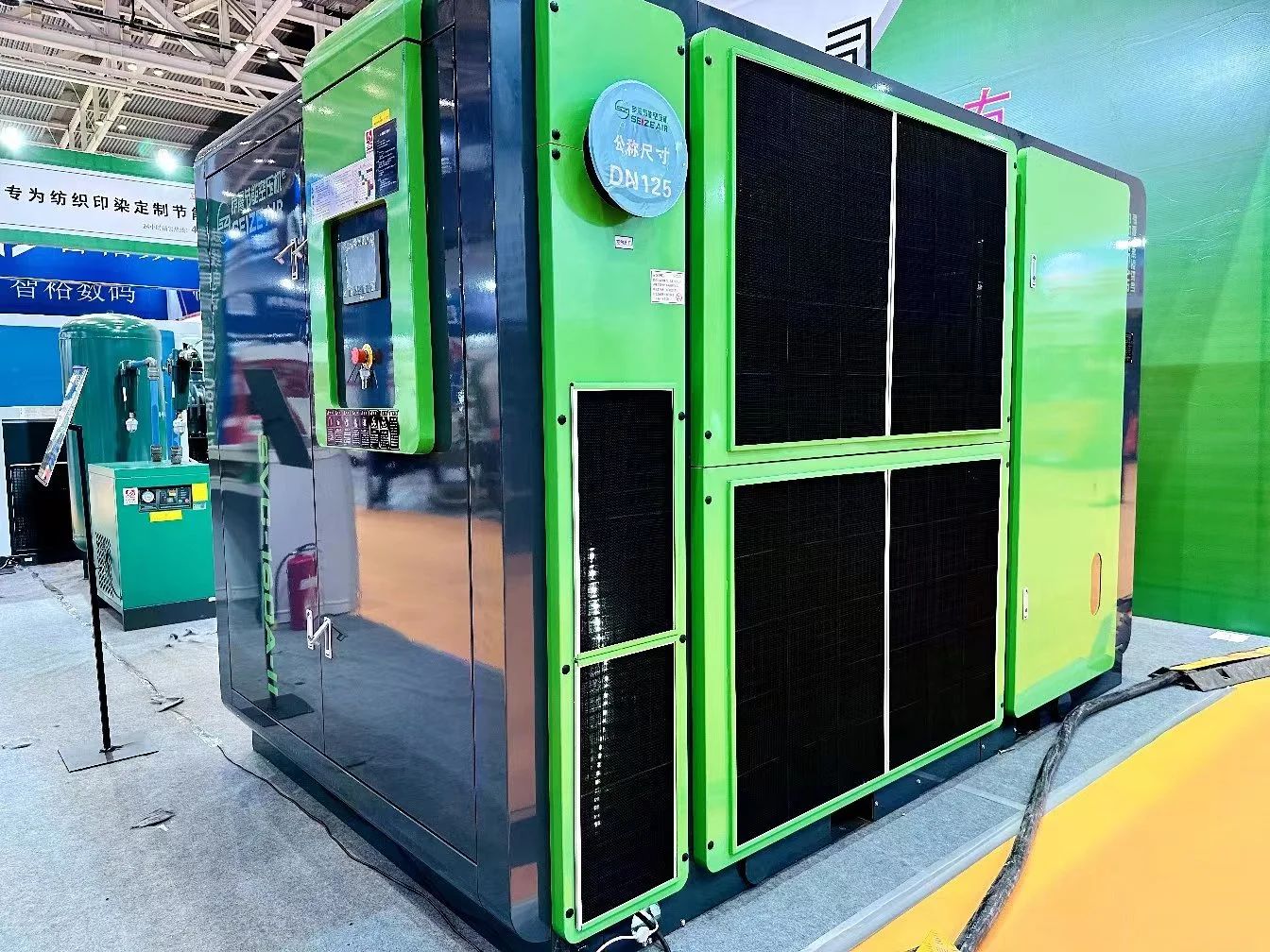 �_���ܿՉ��C�@�G�������H�������Iչ