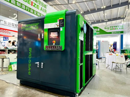 永磁變頻雙級螺桿空壓機