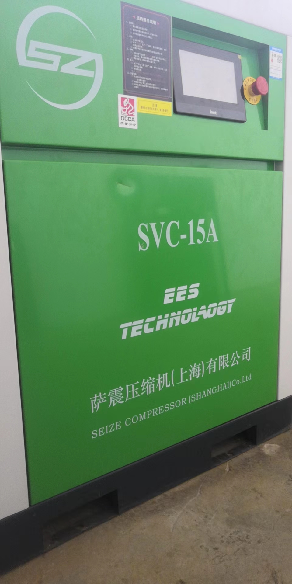 �_���ܿՉ��C15ǧ��