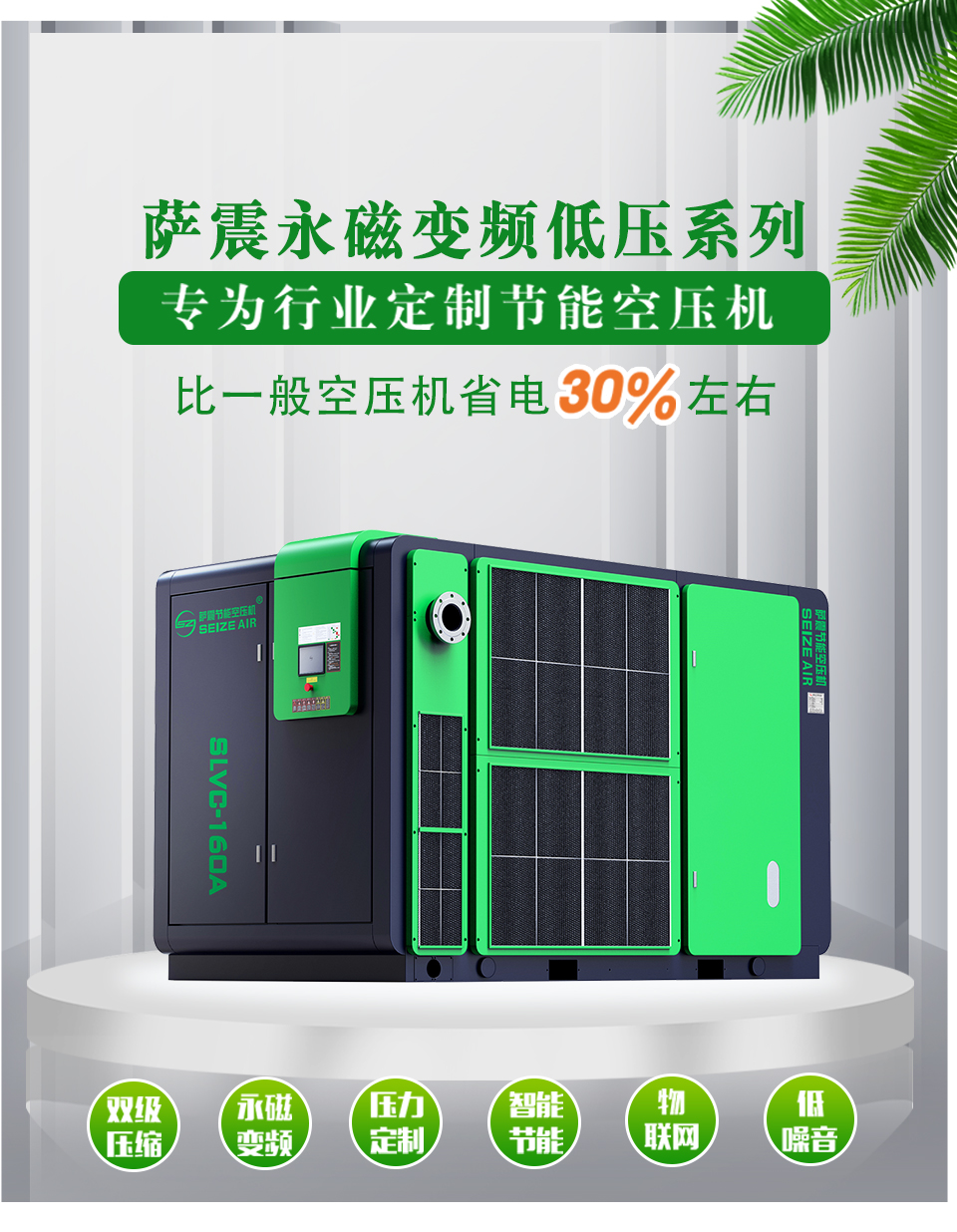 ����׃�l�͉��Չ��C(j��)