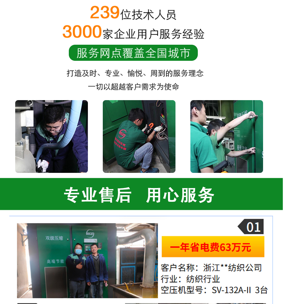 ����׃�l�͉��Չ��C(j��)