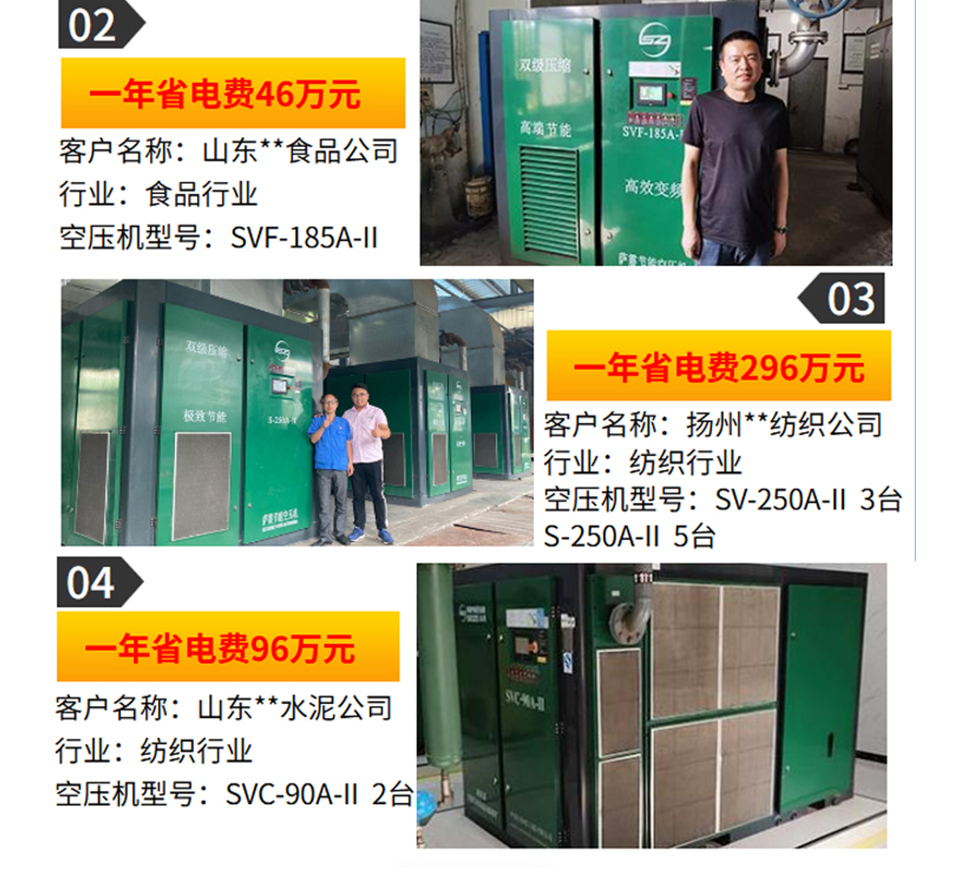 ����׃�l�͉��Չ��C(j��)