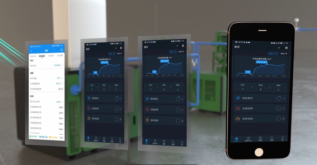 �_���ܿՉ��C�h�����W