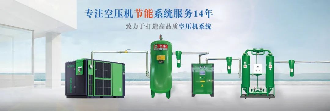 �_���ܿՉ��C��ע�Չ��C����ϵ�y����14��