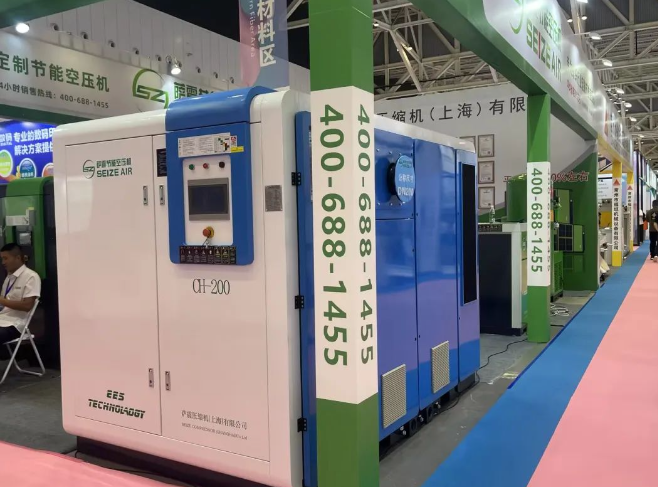 �_���ܿՉ��C����׃�l�Չ��C