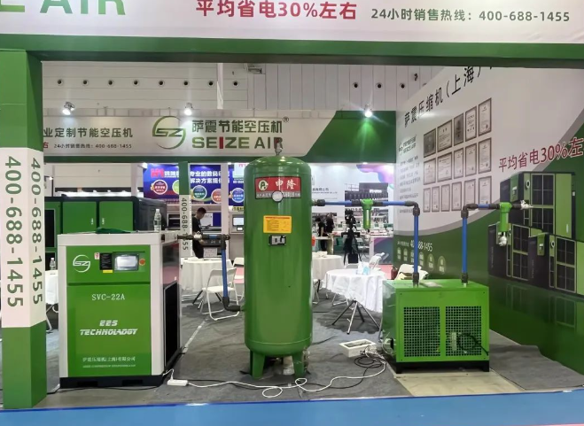 �_���ܿՉ��C����׃�l�Չ��C