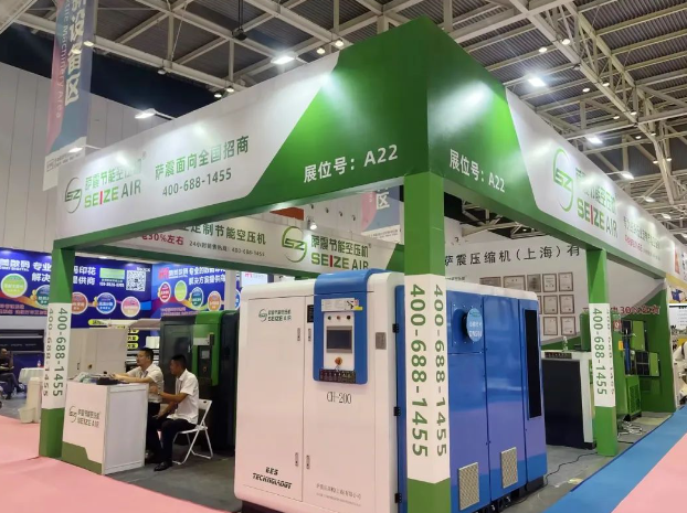 �_���ܿՉ��C����׃�l�Չ��C