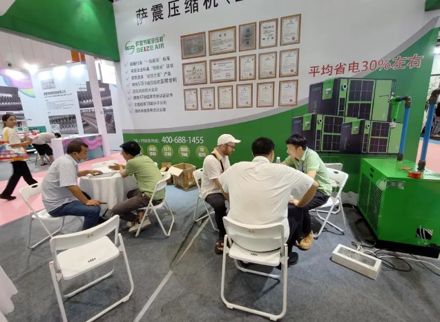 �_���ܿՉ��C����׃�l�Չ��C