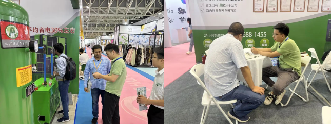 �_���ܿՉ��C����׃�l�Չ��C