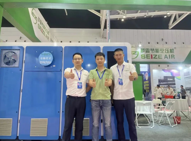 �_���ܿՉ��C����׃�l�Չ��C