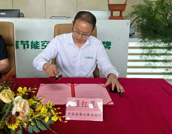 �_���ܿՉ��C�̼t��