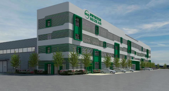 �_���ܿՉ��C����׃�l�Չ��C���a�S��