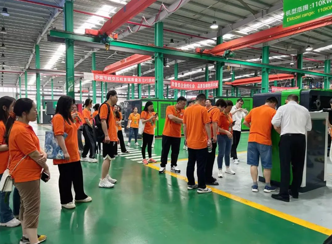 �_���ܿՉ��C�������̼t��