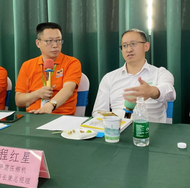 �_���ܿՉ��C�������̼t��