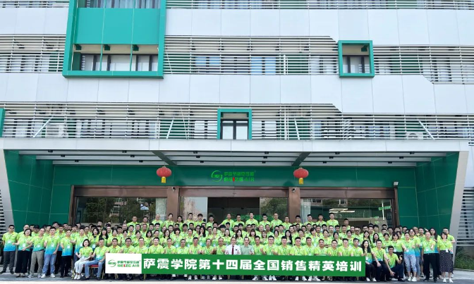 �_���ܿՉ��C