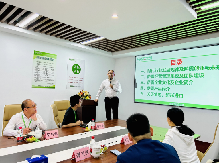 �_���ܿՉ��C���a�S�ң��������̼t��