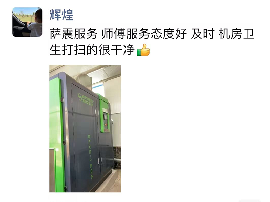 �Չ��C(j��)�ò����ã� (t��ng)�Ñ�(h��)��ô�f(shu��)