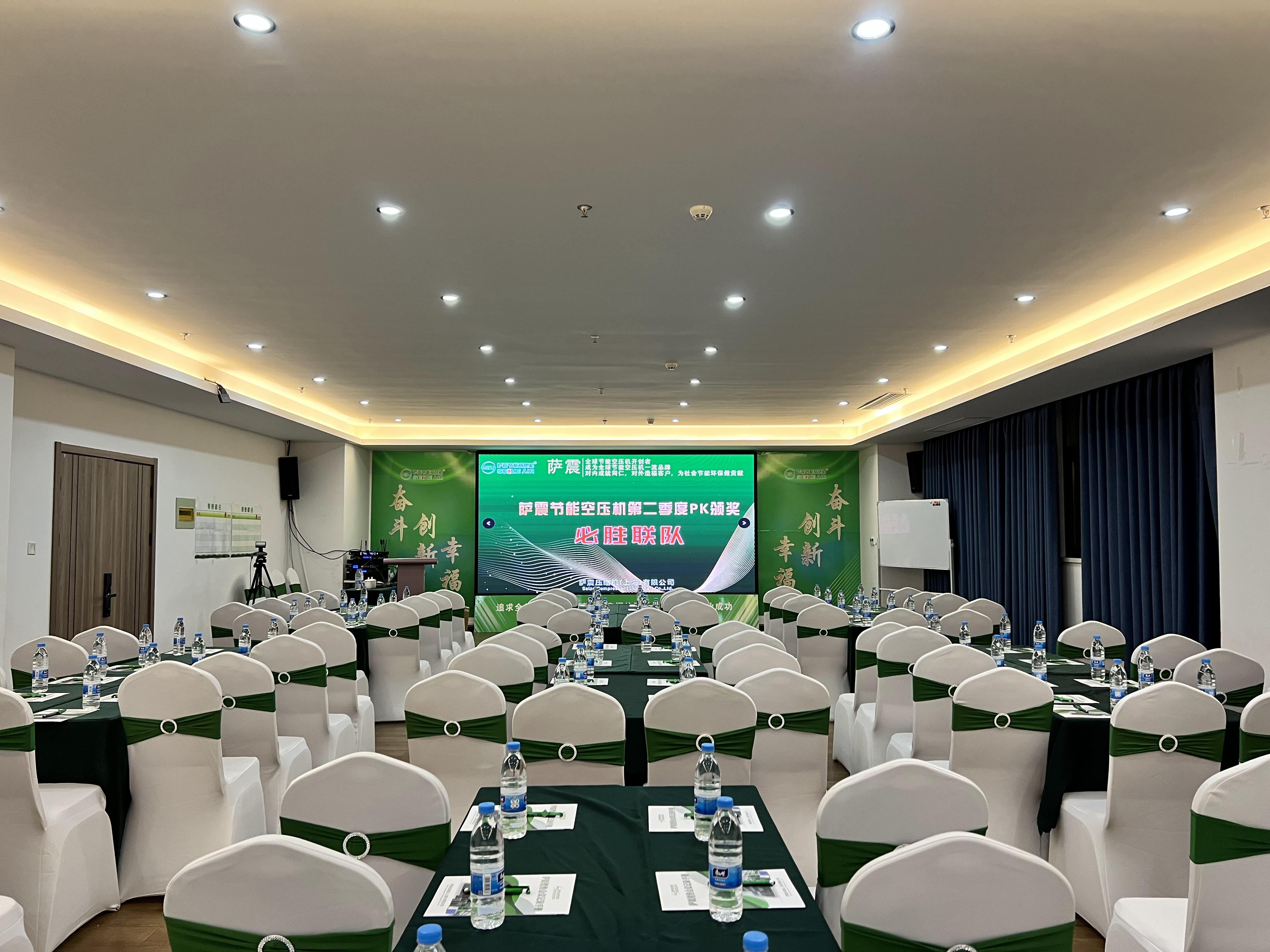 2024���_���ܿՉ��C���đ��ԕ��h