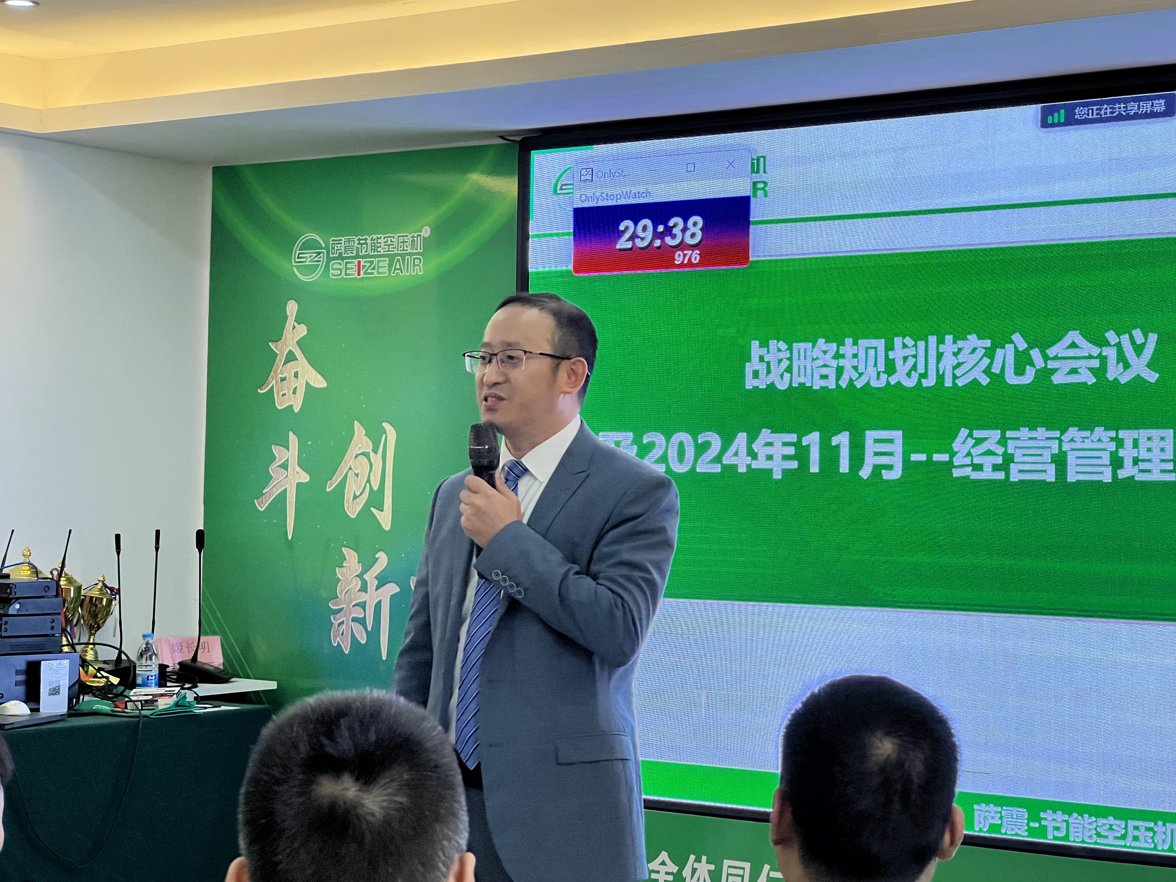 �_���ܿՉ��C�������̼t��