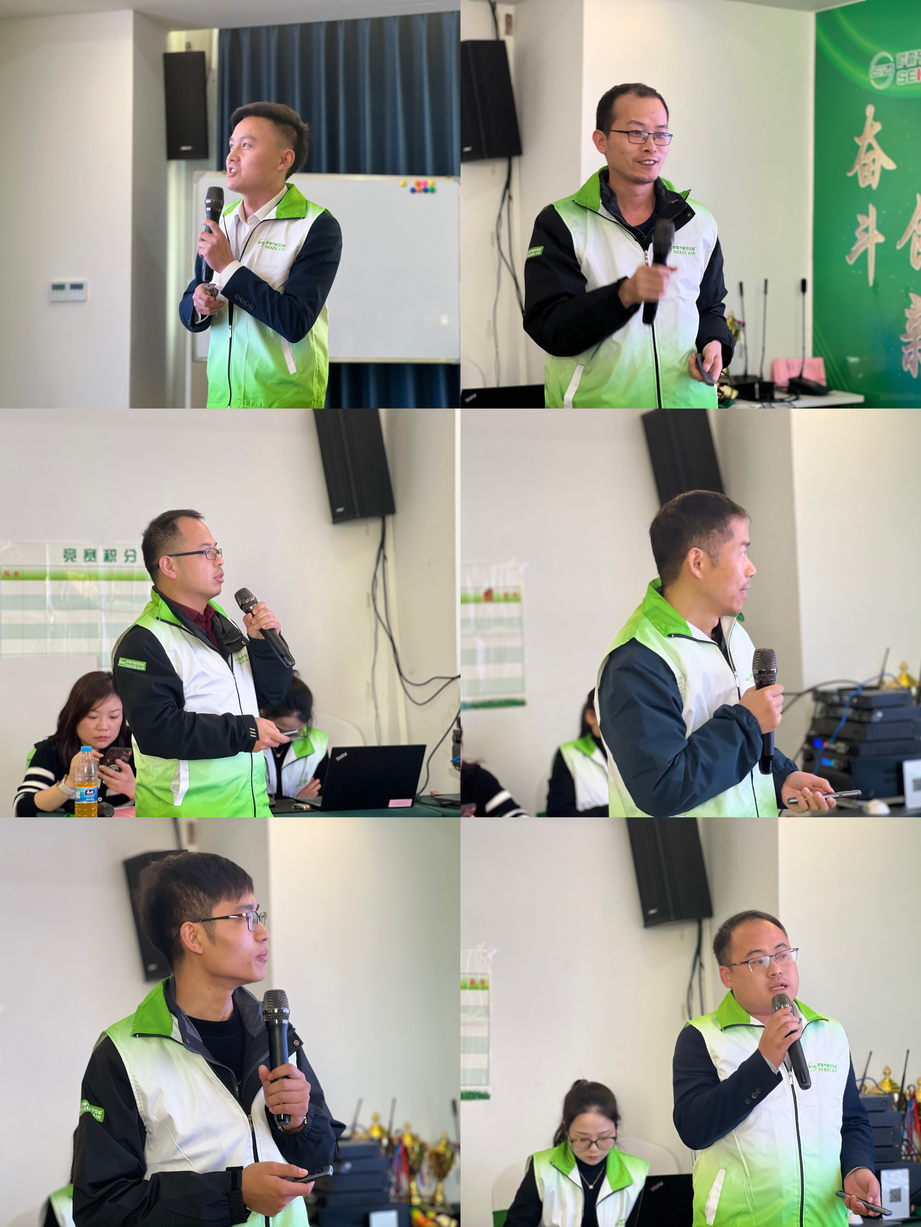 薩震節能空壓機管理層