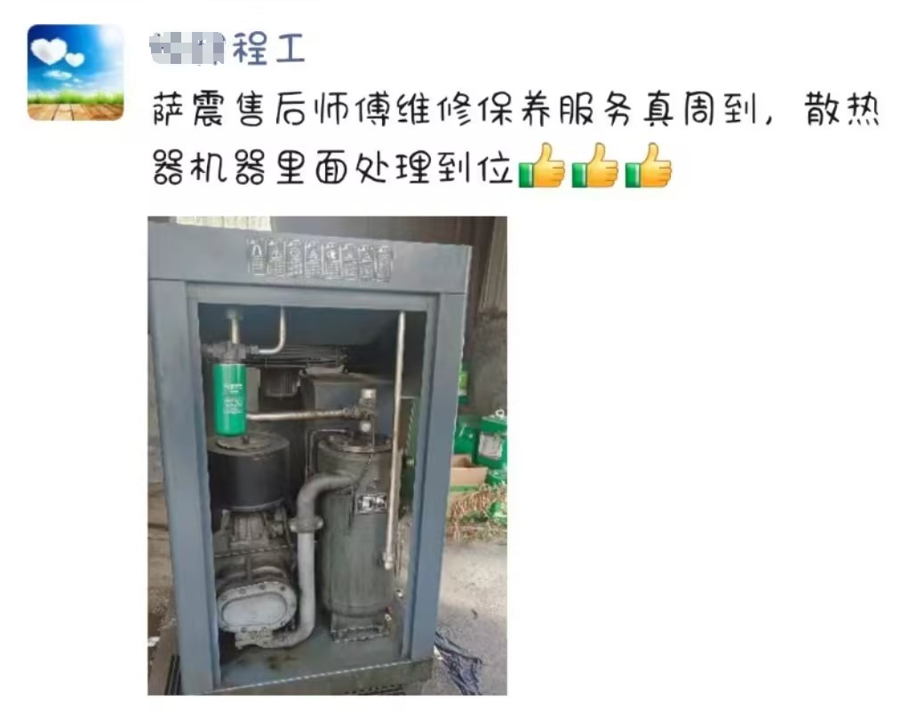 ����׃�l���ܿՉ��C