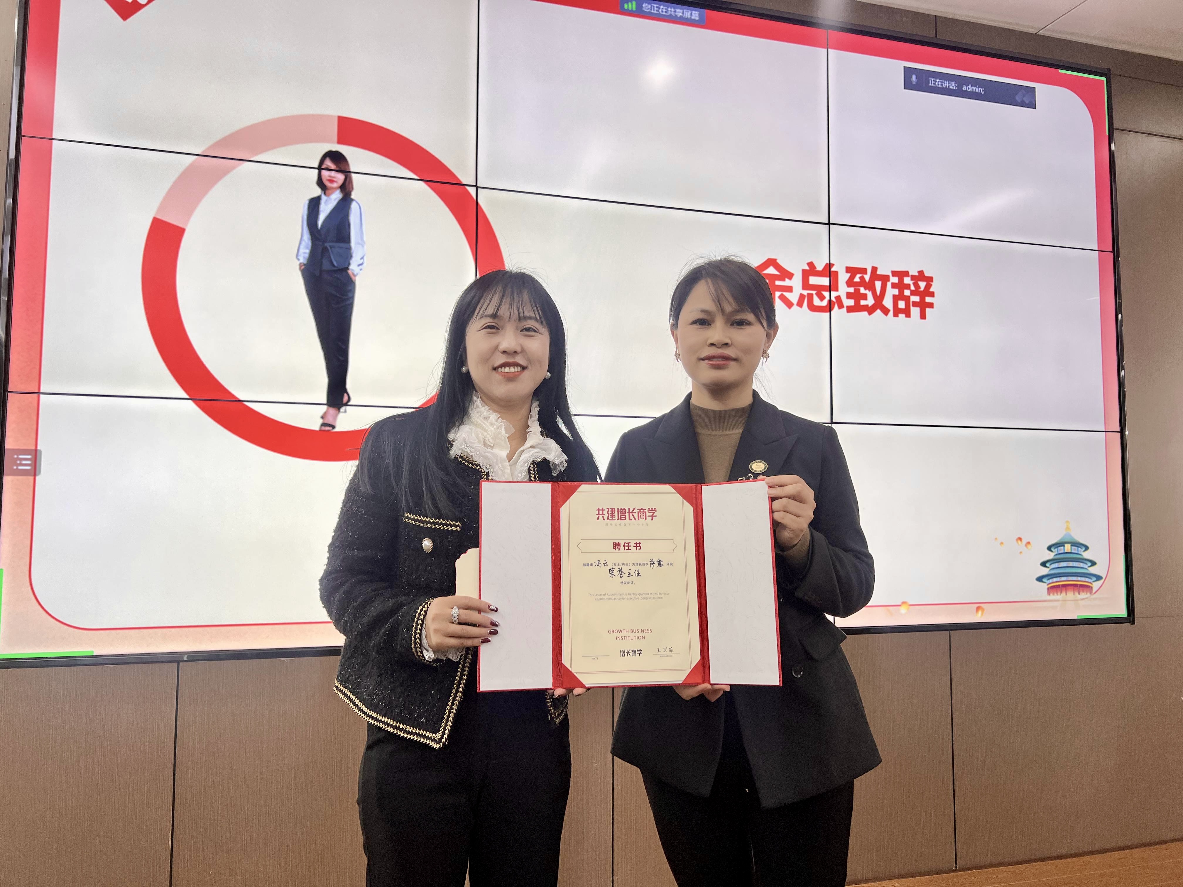 �_��(ji��)�ܿՉ��C(j��)���L(zh��ng)�̌W(xu��)Ժ