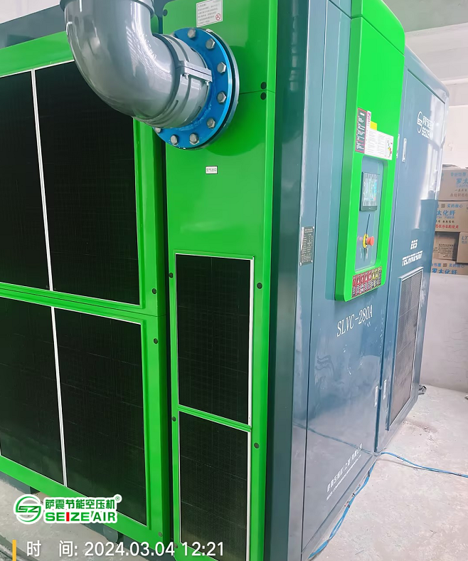 �_���ܿՉ��C���ݗU�Չ��C������׃�l�͉�280ǧ�߿Չ��C