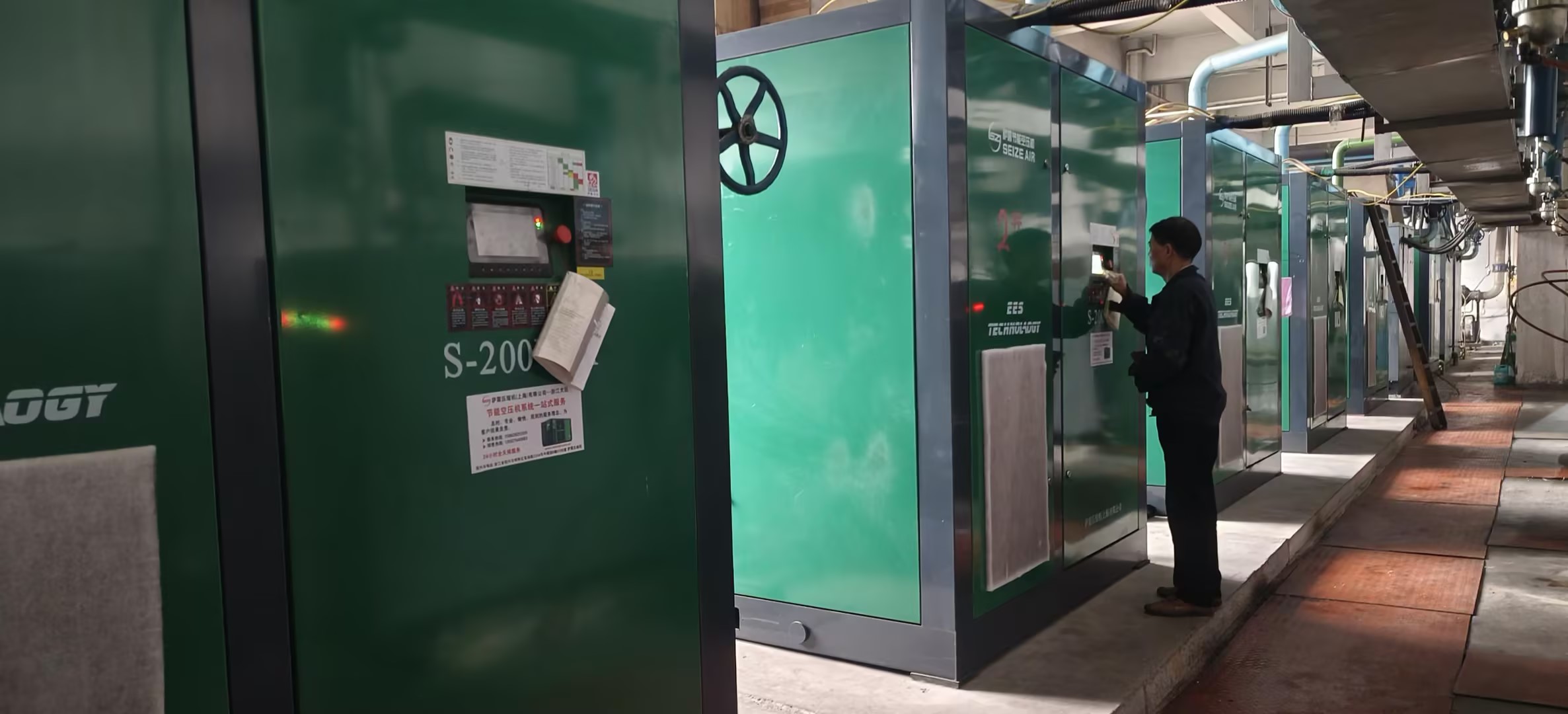 �_���ܿՉ��C�Չ�վ����200ǧ�߿Չ��C