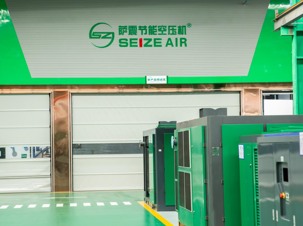 �_��(ji��)�ܿՉ��C(j��)���a(ch��n)�S��������׃�l�Չ��C(j��)���Չ��C(j��)��(ji��)�ܸ���