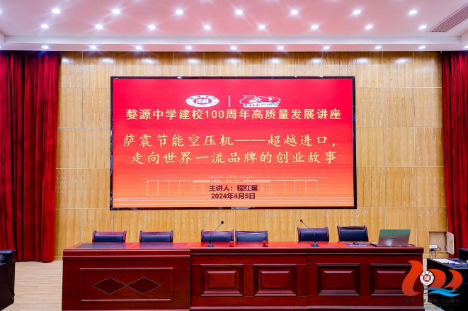 ��Դ�ЌW��У100���� | �_���ܿՉ��C�������̼t�ǣ��ѐۂ���ȥ������������