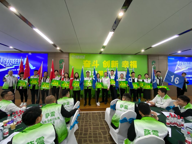 ���վ��M �������� | �_���ܿՉ��C�y��������������������ˡ���Ӗ�A�M�ɹ���