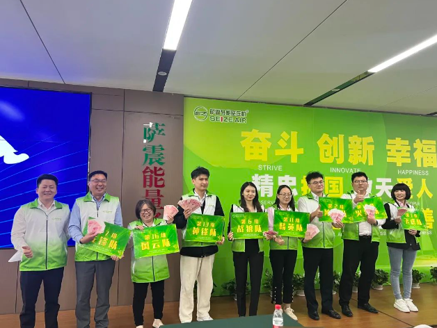 �齨��������˲Ź�����������õ������I����ˮƽ��������I���|���lչ��4��13-14�գ��_���ܿՉ��C�y������������_���Ϻ������_չ��I��Ӗ�n�̡����������ˡ���Ӗ��