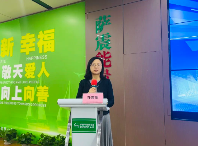 �Ϻ����^(q��)���^(q��)���_��(ji��)�ܿՉ��C�e�k��I(y��)��Ҫؓ؟�˰�ȫ���a(ch��n)�����Ӗ(x��n)