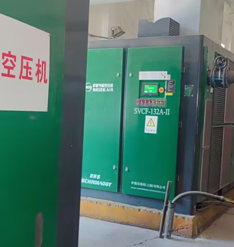 �_���ܿՉ��C����׃�l�Չ��C