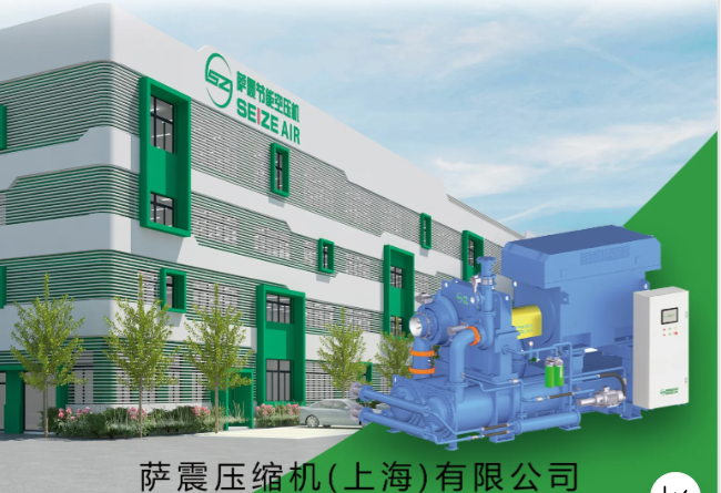 �_���X݆�x�ĿՉ��C