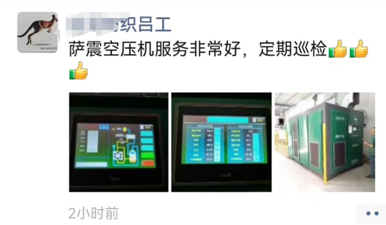 �Ϻ��_���ܿՉ��C�ۺ�����u�r