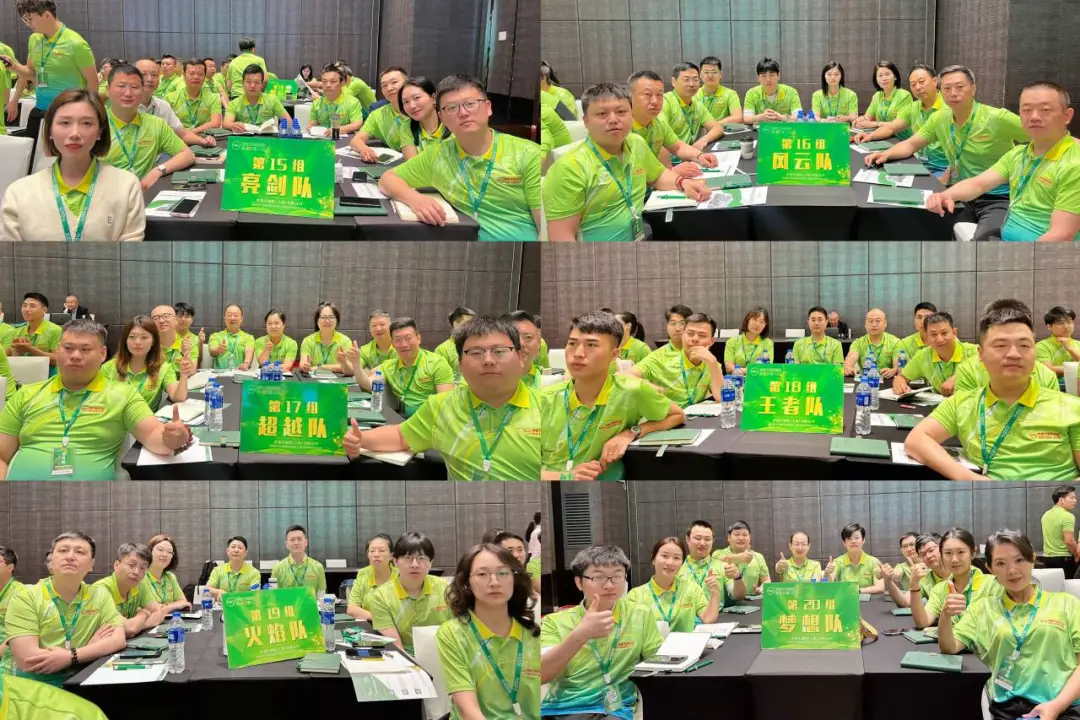 �Ϻ��_���ܿՉ��C�N����Ӗ-�_�����L�̌WԺ