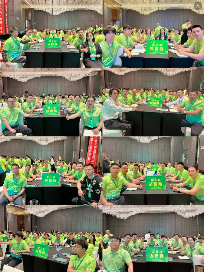 �Ϻ��_���ܿՉ��C�N����Ӗ-�_�����L�̌WԺ