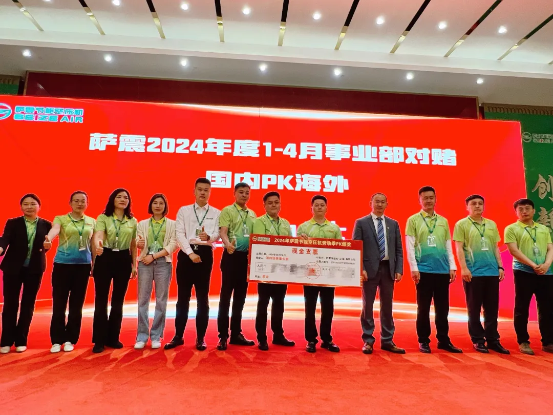 �Ϻ��_���ܿՉ��C�N����Ӗ