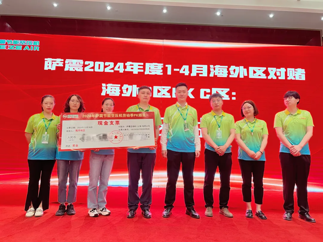 �Ϻ��_���ܿՉ��C�N����Ӗ