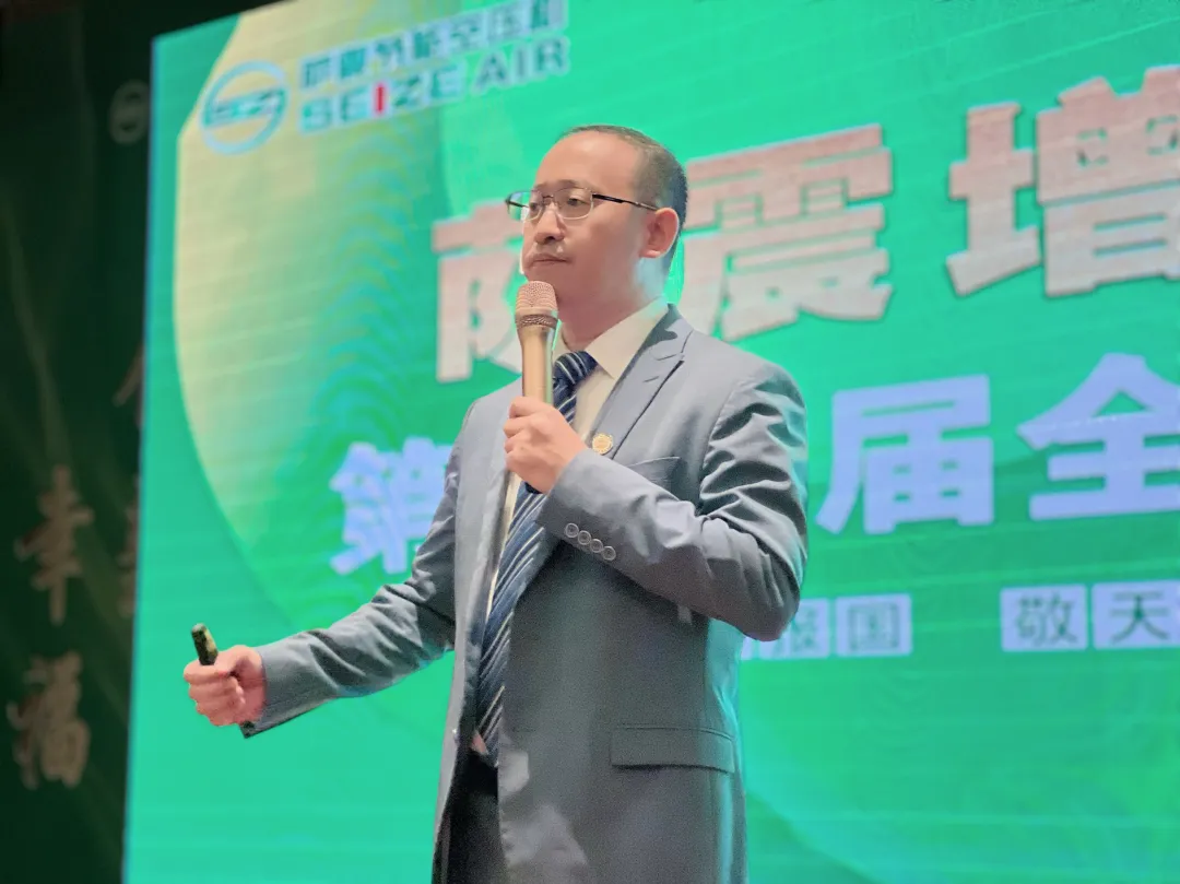 �Ϻ��_���ܿՉ��C�N����Ӗ-�_�����L�̌WԺ