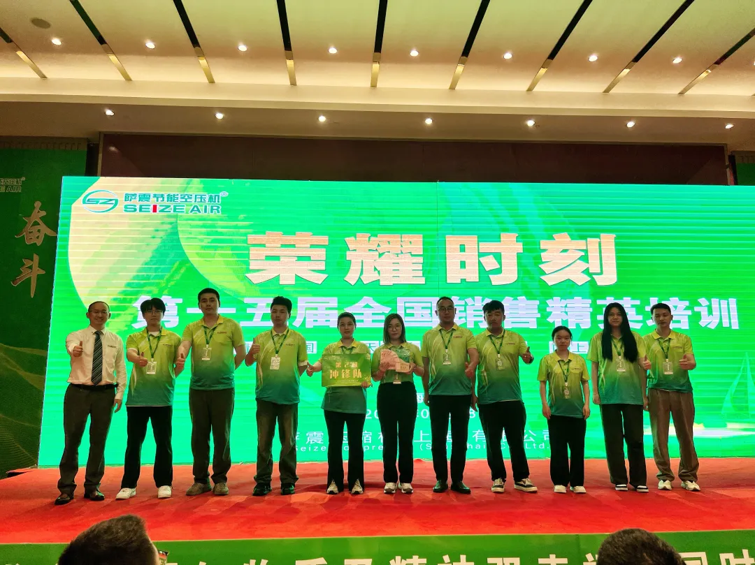 �Ϻ��_���ܿՉ��C�N����Ӗ-�_�����L�̌WԺ