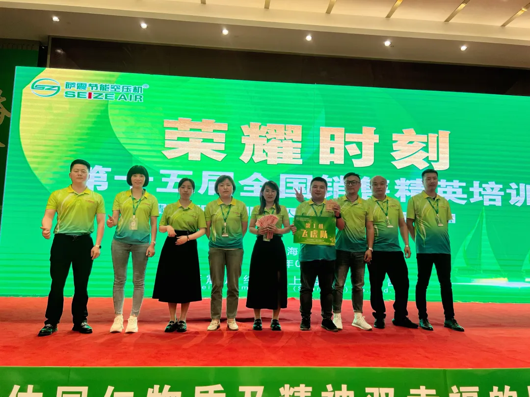 �Ϻ��_���ܿՉ��C�N����Ӗ-�_�����L�̌WԺ