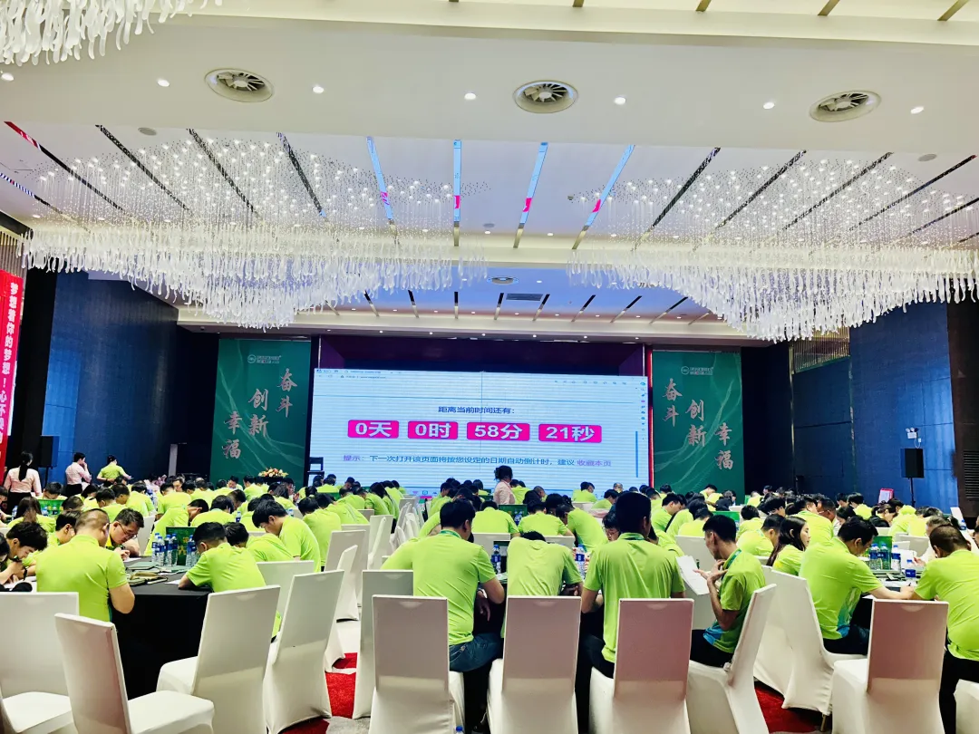 �Ϻ��_���ܿՉ��C�N����Ӗ-�_�����L�̌WԺ