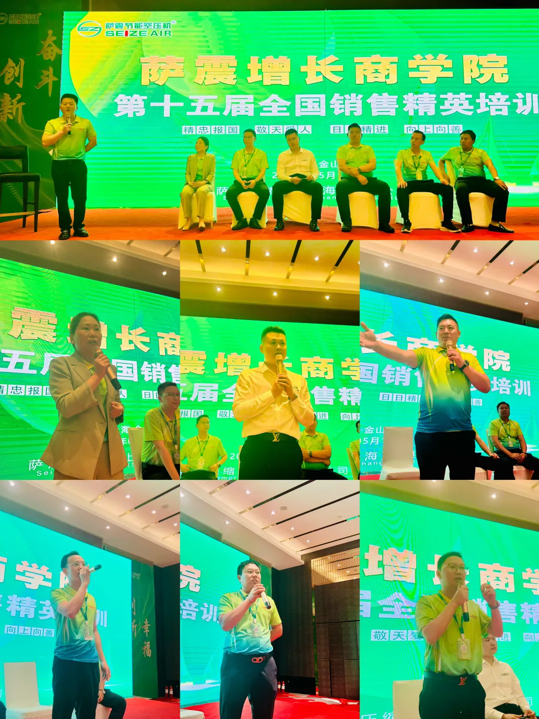 �Ϻ��_���ܿՉ��C�N����Ӗ-�_�����L�̌WԺ