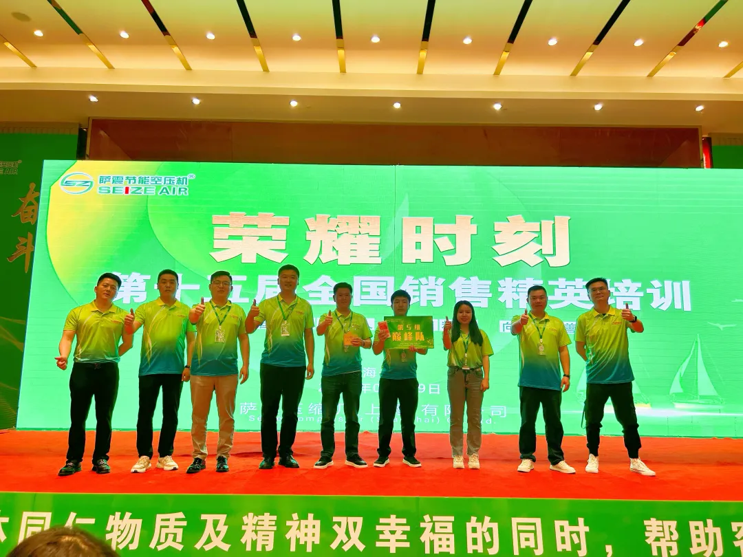 �Ϻ��_���ܿՉ��C�N����Ӗ-�_�����L�̌WԺ